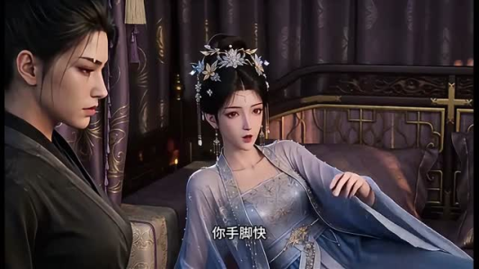 凤掌九天（52集）深深爱上这部剧