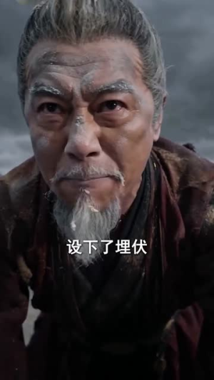 我在修真界有座武器库(70集) 我在修真界有座武器库(70集)一口气追完全集