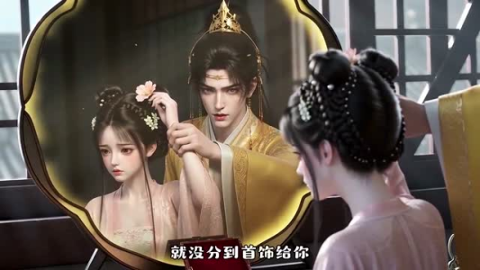 后宫之妃嫔种菜记(57集) 后宫之妃嫔种菜记(57集)一口气看完全集