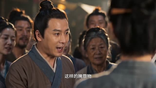 流放宁州：废太子饲养手册（62集）在哪看是免费的