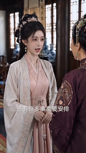 溯梦兰因（61集）精彩短剧分享。