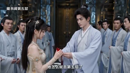 团宠小师妹摸鱼成大佬（82集）精彩短剧天天看