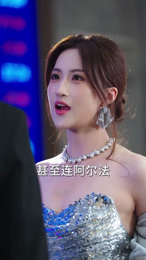 她主宰(82集) 她主宰(82集)直接追到结尾