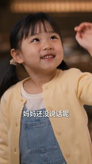 携崽摆摊六年，陆总他追上门（48集）新短剧推荐