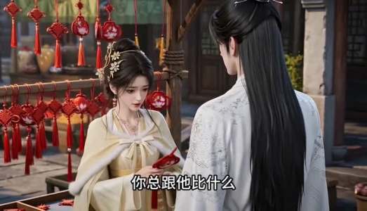 明日是个好天气(55集) 明日是个好天气(55集)我真的爱了