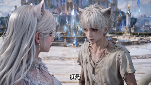 万象盲盒：我在魔域称王（20集）全集免费