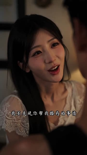 巷间相守岁岁安（116集）红果免费短剧