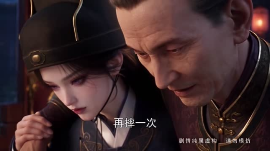重生：摄政王妃她医毒双绝第四季（159集）短剧热播抢先看