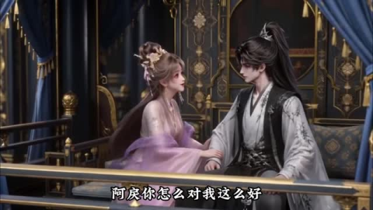 我本无双踏乾坤:无奈家有恋爱脑(146集) 我本无双踏乾坤:无奈家有恋爱脑(146集)每日短剧推荐