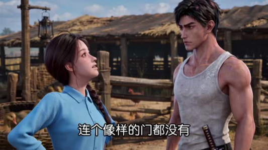 咸鱼姜棉穿书3D版（61集）男频短剧推荐