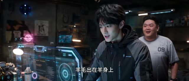 极致浪漫，华夏风骨（76集）热门短剧推广