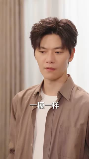 蛛娘鉴宝我用戒指穿梭两界（88集）悬疑短剧推荐