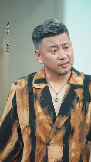 保镖她桃花超标（52集）最新热播短剧