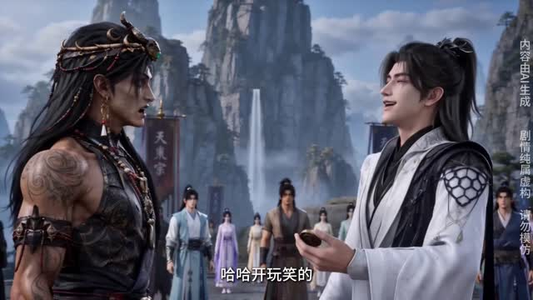 这个师兄有点强第三季(57集) 这个师兄有点强第三季(57集)免费短剧资源