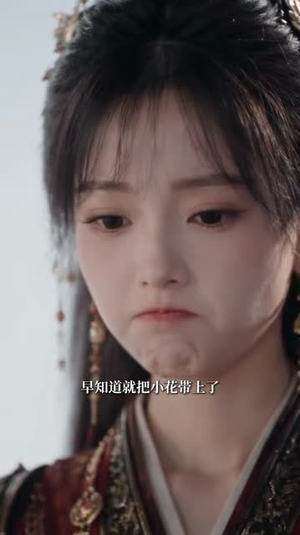 大小姐回京改写了所有气运主角第三季(83集) 大小姐回京改写了所有气运主角第三季(83集)短剧精彩绝伦