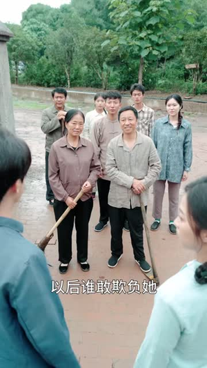 穿越1960:携妻温饱有余粮(80集) 穿越1960:携妻温饱有余粮(80集)每日分享短剧