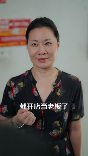 失踪十年，归来后我无敌了（72集）原创精彩短剧