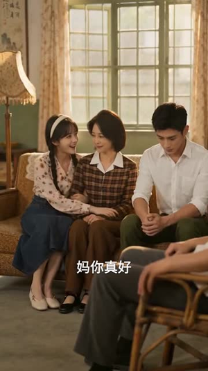 穿书80,培养老公成为人生赢家(64集) 穿书80,培养老公成为人生赢家(64集)超好看的短剧