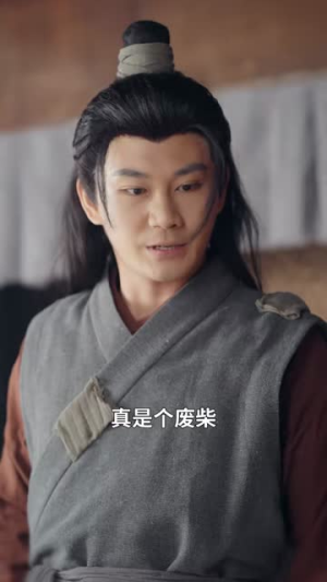 穿越女频开局送皇后白月光进东厂（70集）古装短剧推荐