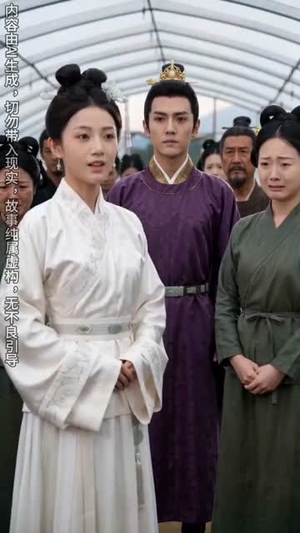田田忙种田第四季(314集) 田田忙种田第四季(314集)热播短剧来袭