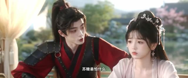 逃婚王妃太难追，错把王爷当保镖（49集）短剧太精彩