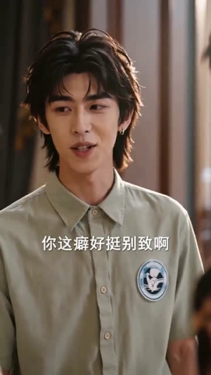 解锁侏罗纪我靠恐龙翻盘(57集) 解锁侏罗纪我靠恐龙翻盘(57集)第二季