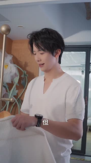 孤独又灿烂的神（62集）全集完整版