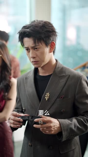厚待员工听懂掌声（62集）热播短剧全集看