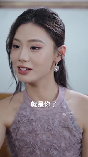 龙君七御（79集）全集下载