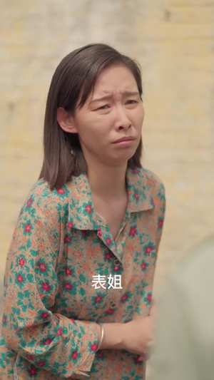 小呆瓜，把日子过成了王炸（60集）热门短剧又来了