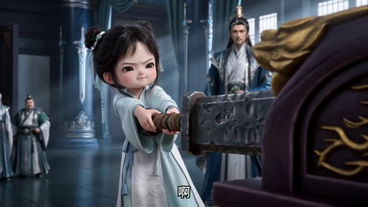 糯糯下山,师兄们都慌了(63集) 糯糯下山,师兄们都慌了(63集)好看的短剧分享