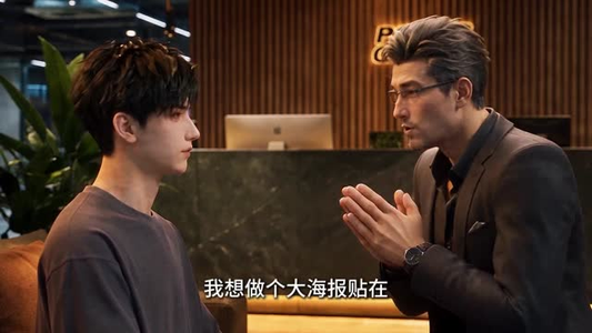 被主播背刺开除,我开下午营业早餐店第4季(111集) 被主播背刺开除,我开下午营业早餐店第4季(111集)番茄短剧免费看