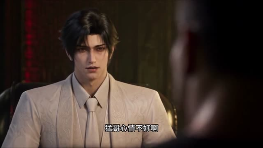 赦夜人:第三季(136集) 赦夜人:第三季(136集)小短剧推荐