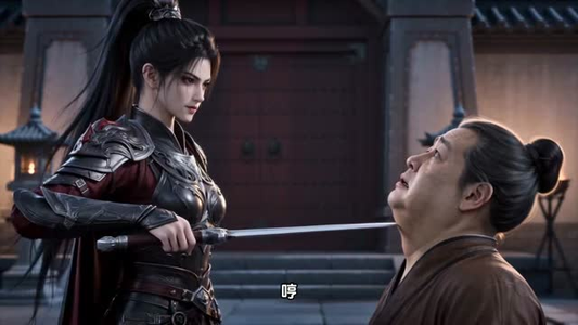 长姐惨死，我率十万重骑马踏京华（40集）短剧前十排行榜