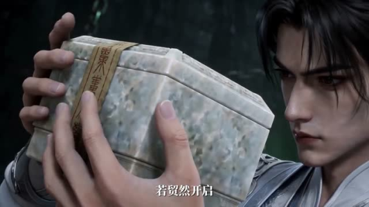 野狗真人，我靠神鼎证大道（88集）短剧追到爽