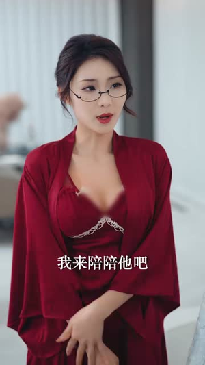 前任租上门，我靠系统封神（80集）西瓜短剧免费看