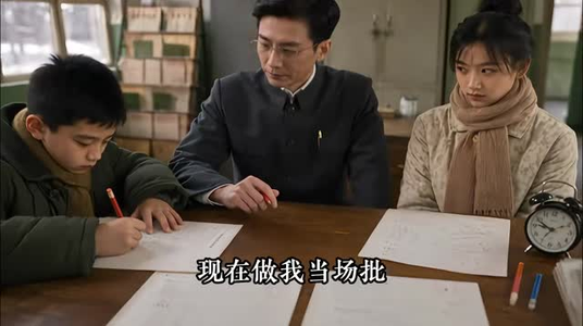 小小力量大，从家属院开始当家（96集）在哪看免费