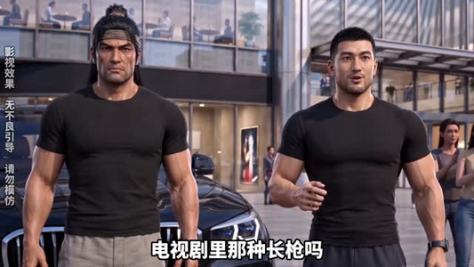 大将军扛楼养活百万大军(133集) 大将军扛楼养活百万大军(133集)超爽短剧推荐