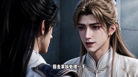 别惹他，他老婆比禁忌还凶啊（100集）大结局一气呵成