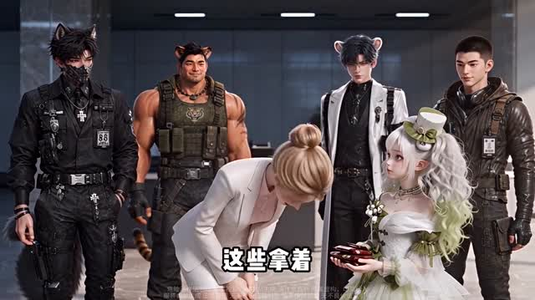 异世末世降临，小尸尸我呀吸吸吸（231集）全集完整版