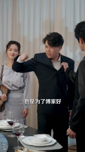 闪来二婚也很甜(77集) 闪来二婚也很甜(77集)免费短剧全集看