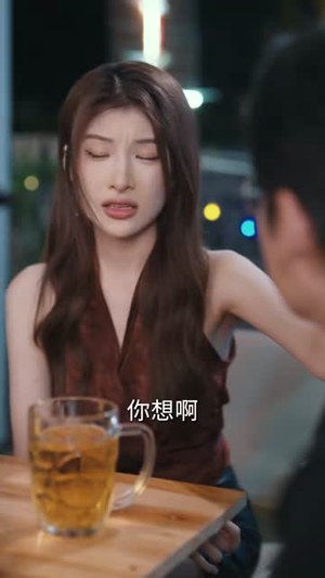 结婚三年，我发现了老公的记账本（73集）短剧全集免费