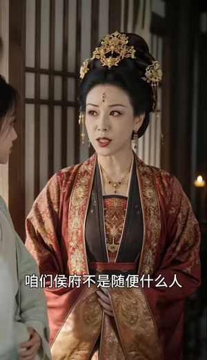 穿越之三兄妹逆袭（162集）短剧追不停
