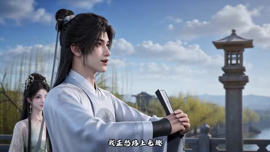 系统绑错穿二代，一吻逼疯清冷世家子！（150集）精彩短剧下载