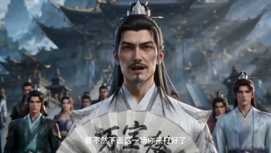 穿书天才小师妹，反派们争着宠！第三季（200集）短剧后续更精彩
