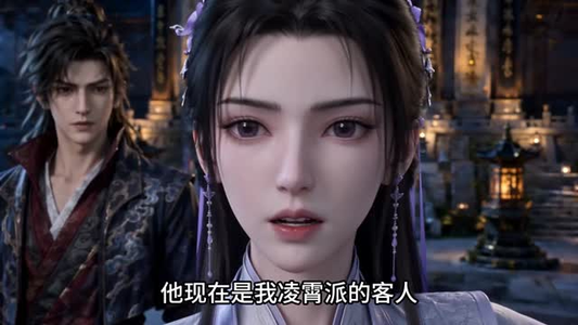 不死狂徒（127集）番茄短剧看全集