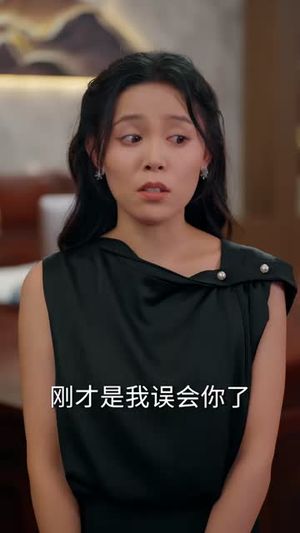 纯阳医仙下山赴婚约（80集）短剧更新抢先看
