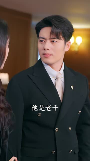 谁说开盲盒不能变强（87集）在哪个app能看