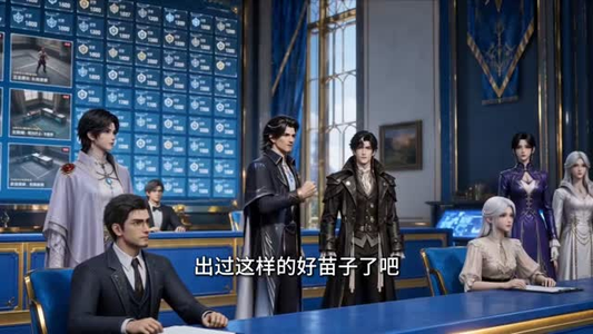 她契约的都是星际大佬（141集）短剧上头又好看