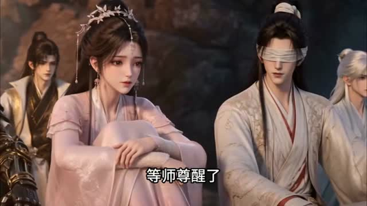 小师妹别哭，灯还亮着（54集）百万短剧抢先看